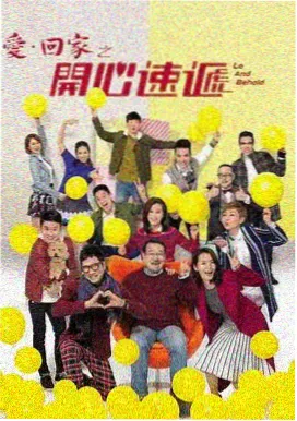 旧书店的夏天剧照书架与午后光线
