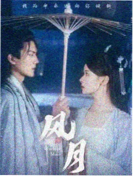 编辑部观察台与四问判断卡片的桌面场景