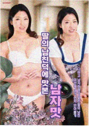 路牌条目详情配图